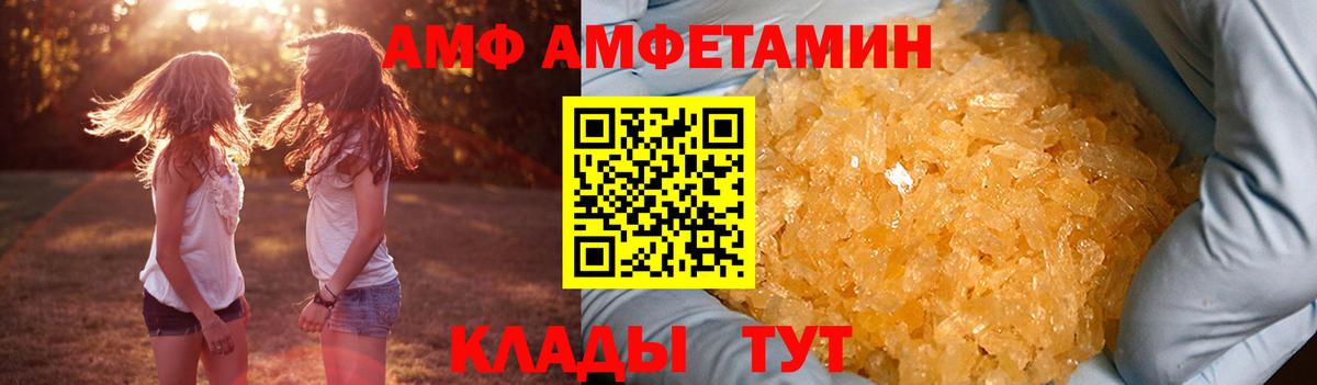 ГАШ  Меф МЯУ МЯУ кристаллы  МДМА  Где продают наркотики?  Бугуруслан  Кокаин  Вход с VPN 