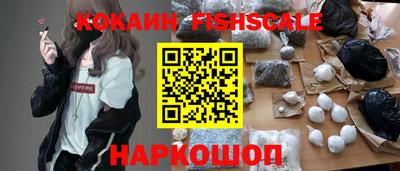 твердый Апрелевка