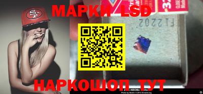 прущая мука Апшеронск