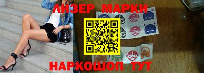 мяу мяу кристалл Аргун