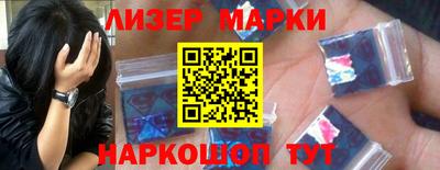 мяу мяу кристалл Аргун