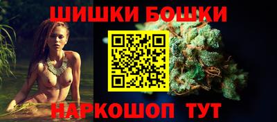 a pvp Краснокаменск