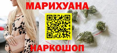 прущая мука Апшеронск