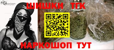 СК Краснодар