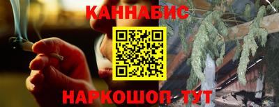 твердый Апрелевка