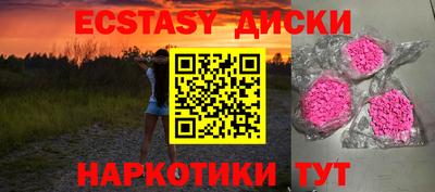 твердый Апрелевка
