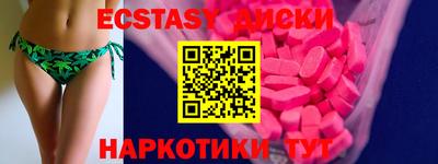 твердый Апрелевка