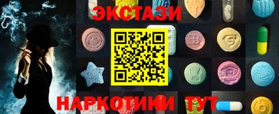 твердый Апрелевка