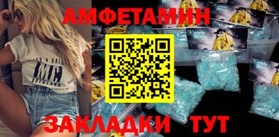 твердый Апрелевка