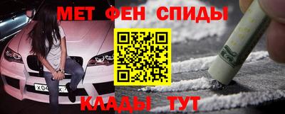 твердый Апрелевка