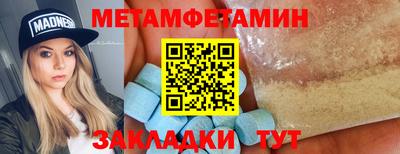 твердый Апрелевка