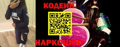 прущая мука Апшеронск